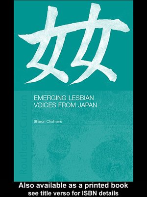 cover image of Emerging Lesbian Voices from Japan